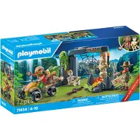 Playmobil Promopakke Skattejagt I Junglebyggespil