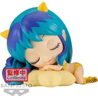 Banpresto Q Posket Urusei Yatsura Sleeping Lum Anime.ver-figur 8 Cm
