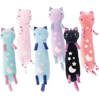 Nice Momomi Takai 60 Cm Bamse