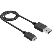 Polar M430 Ladekabel