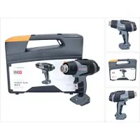 Steinel Professional Line MH 5 - Varmepistol - ledningfri - 300 l/min - intet batteri