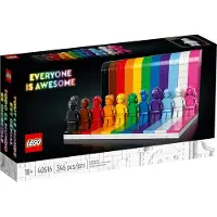 LEGO Alle er fantastiske