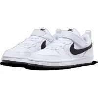 Nike Court Borough Low Recraft Bpv Sko