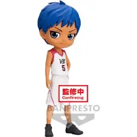 Bandai Kuroko´s Basketball Daiki Aomine Qposket-figur