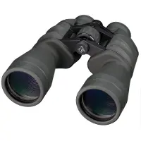 Bresser Special-jagd Porro 11x56 Kikkerter