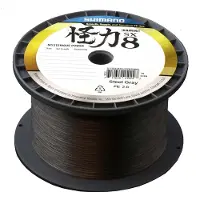 Shimano Fishing Kairiki 8 Flettet Fiskesnøre 3000 M