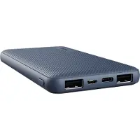 Trust Primo Eco Powerbank
