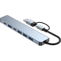 INF 2-i-1 USB-C / USB hub 7 porte USB3.0 til Windows MacOS Grey