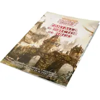 Devir Warhammer Fantasy Brætspilsskærm Til Spilmester