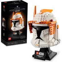 LEGO Star Wars Clone Commander Cody Hjelmesæt 75350 - Byg og vis et samlerobjekt til voksne