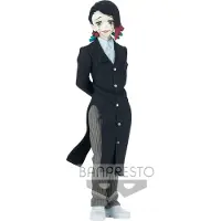 Banpresto Demon Slayer Enmu Vol. 3 17 Cm