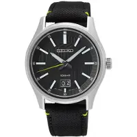Seiko Ur - - SUR517P1 - Stål og Nylon - Vandtæt 10 Atm - Sort urskive