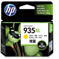 HP 935XL Blækpatron Gul C2P26AE Modsvarer: N/A