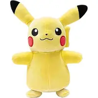 Nintendo Pikachu Corduroy Dx Bamse 21 Cm