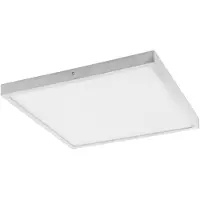 Eglo FUEVA 1 LOFT 25W 2500LM 400X400 (4000K) HVID