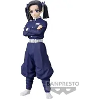 Bandai Slayer Demon Aoi Kanzaki Vol 23 Figur
