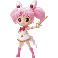 Banpresto Sailor Moon Kaleidoscope Chibi Moon Eternal Filmen Q Posket 14 Cm