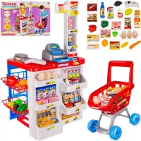 Iso Trade Supermarket legetøj 22374