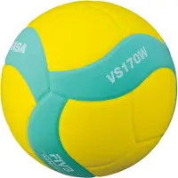 MIKASA VS170W-Z volleyball til børn gul 5
