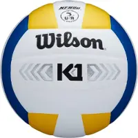 Wilson K1 Silver volleyball WTH1895B2XB - 5