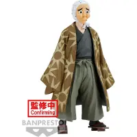 Banpresto Demon Slayer Hotaru Haganezuka-figur 17 Cm
