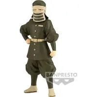 Banpresto Demon Slayer Gå Til Figur 16 Cm