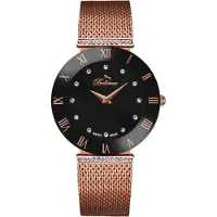 Bellevue F126 Dameur
