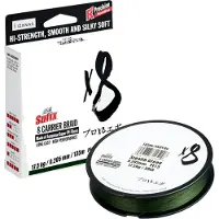 Sufix X8 Flettet Fiskesnøre 150 M