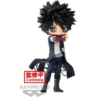 Banpresto My Hero Academia Dabi Q Posket-figur 14 Cm