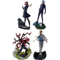 Megahouse Jujutsu Kaisen Petitrama Series Trading 3 Set Jujutsu Kaisen Series Volumen 2 Setn 9 Cm Figur