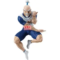 Banpresto Hunterxhunter Vibration Stars Netero Figur