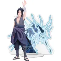 Bandai Naruto Shippuden Panel Spectaclelightning From Heaven Sasuke Uchiha-figur 13 Cm