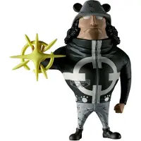 Banpresto One Piece Pacifista Mega World Samlerfigur 13 Cm
