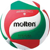 Molten V5M2200 soft - str. 5 (universel), 1 stk