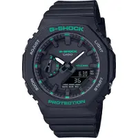 Casio Herreur GMA-S2100GA-1AER G-Shock Grå/Resinplast Ø43 mm