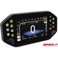KOSO Rx-4 22100567 Hastighedsmåler
