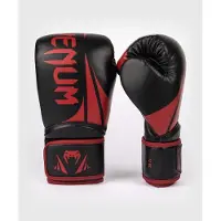 Venum Challenger 2.5 Boksehandsker Sort Rød