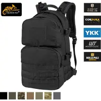 Helikon Tex Ratel MK2 rygsæk, coyote
