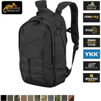 Helikon Tex EDC rygsæk, Coyote