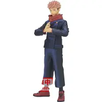 Banpresto Yuji Itadori Jukon No Kata Jujutsu Kaisen 16 Cm
