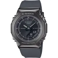 Casio Dameur GM-S2110B-8AER G-Shock Sort/Gummi Ø40 mm