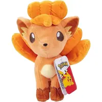 Jazwares Pokémon Vulpix Plys 20 Cm