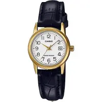 Casio Dameur LTP-V002GL-7B2UDF Classic Hvid/Læder Ø31 mm