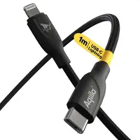 Aqiila Cablebird CB21 USB-C kabel USB 2.0 Apple Lightning-stik 1.00 m Sort AQCBPBICB1BD850