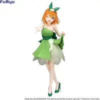 Furyu It The Quintessential Quintuplets Trio-try-nakano Yotsuba Pastel Dress Version 22 Cm Figur