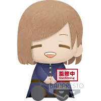 Banpresto Jujutsu Kaisen Nobara Kugisaki 20 Cm