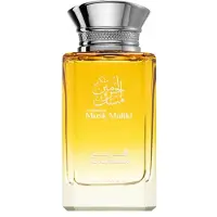 Al Haramain Musk Maliki Eau de Parfum Unisex - 100 ml