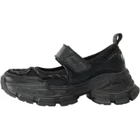 Buffalo Sneaker low 'Saturn Ballerina' sort