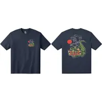 Vans Hangry Croc T-shirt Med Korte ærmer