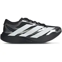Adidas Løbesko adizero Evo SL EXO - Sort/Hvid/Grå, størrelse 41⅓